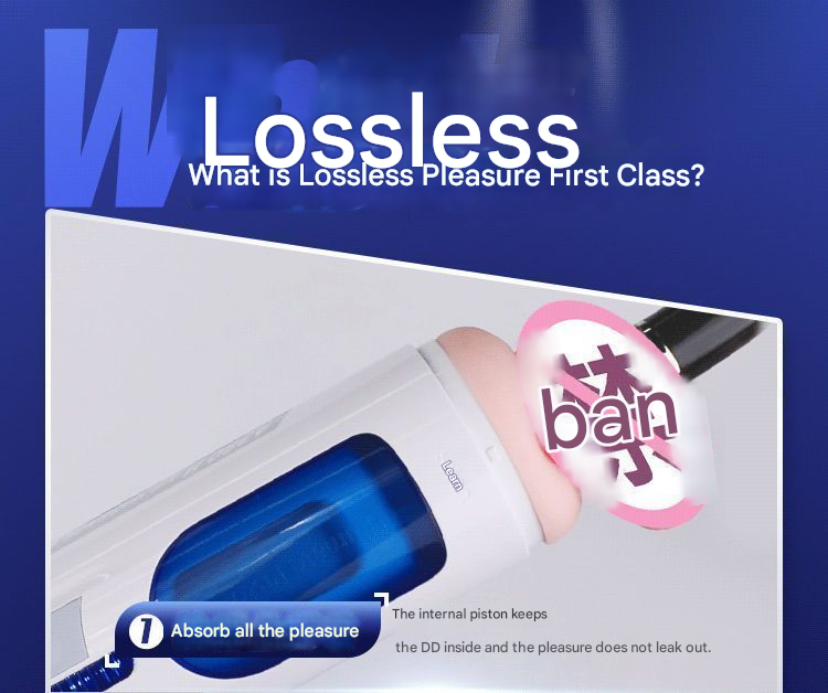 雷霆A380二代飞机杯