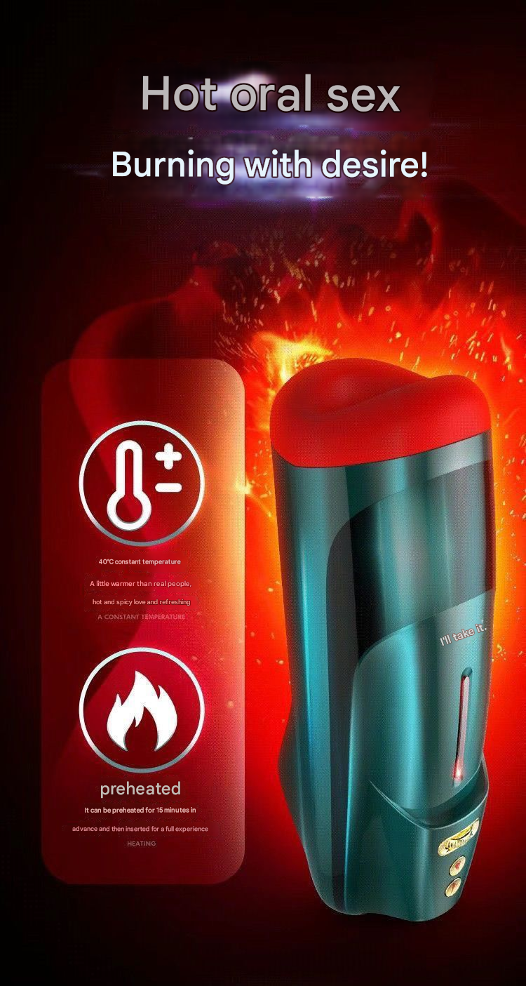 雷霆气爆口交杯三代