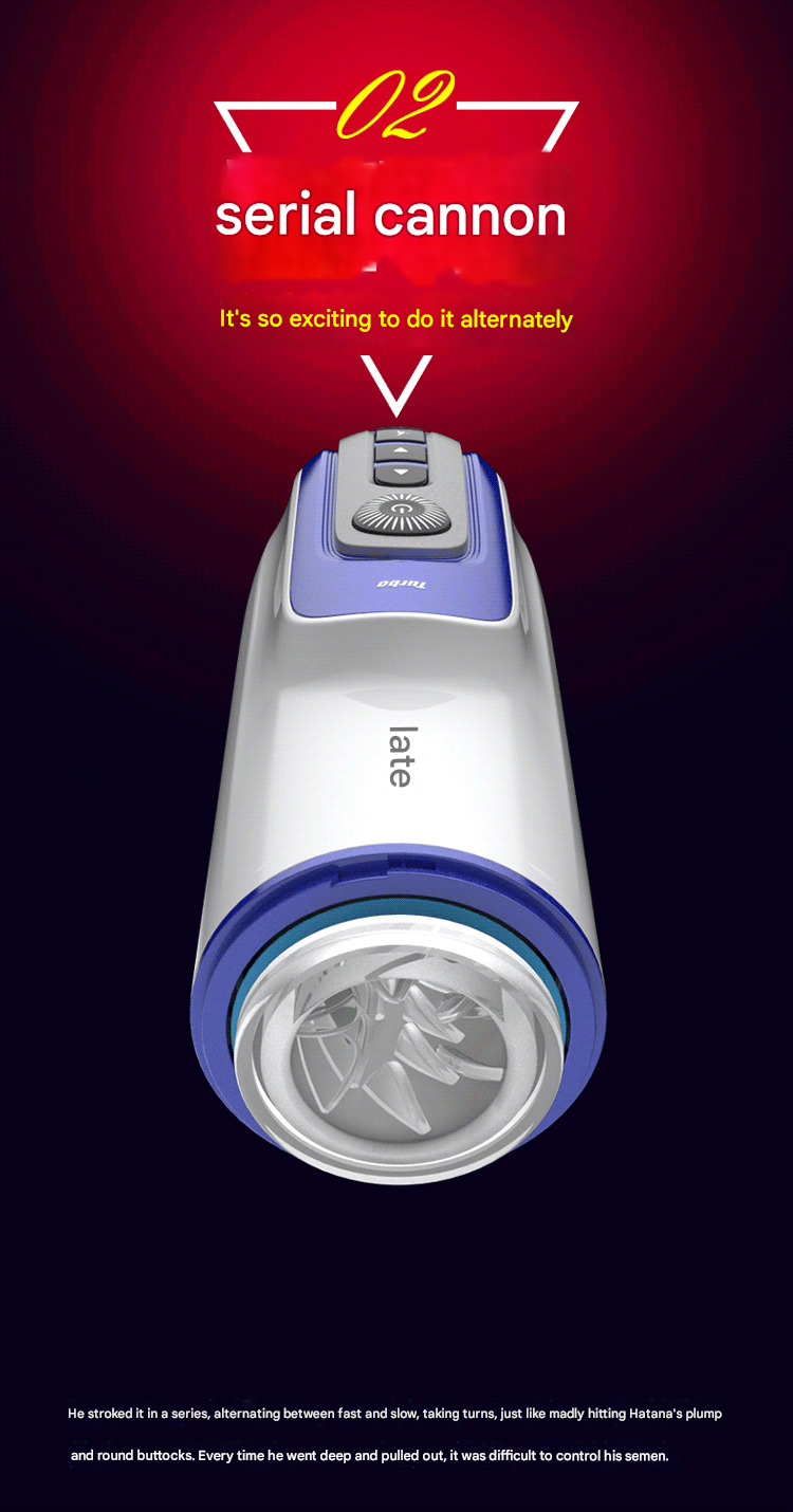 雷霆波多野结衣伸缩炮神飞机杯