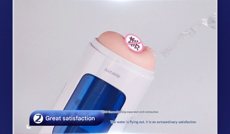 雷霆A380二代飞机杯