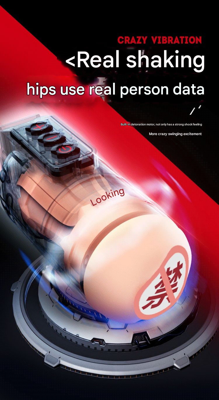 雷霆手雷爆震飞机杯