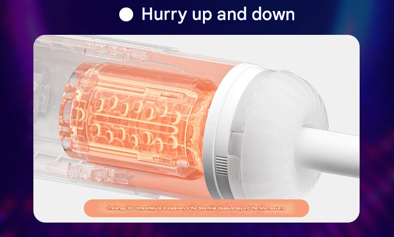 杰士邦暴风姬飞机杯