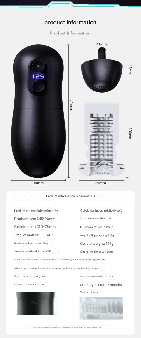 谜姬潜航者pro伸缩飞机杯