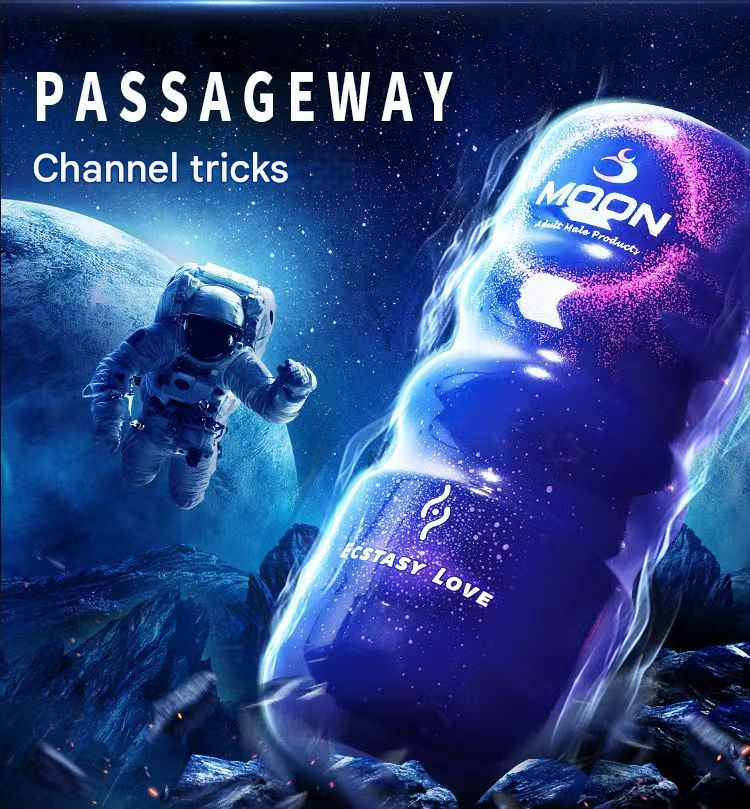 谜姬炫彩飞机杯 阴交款