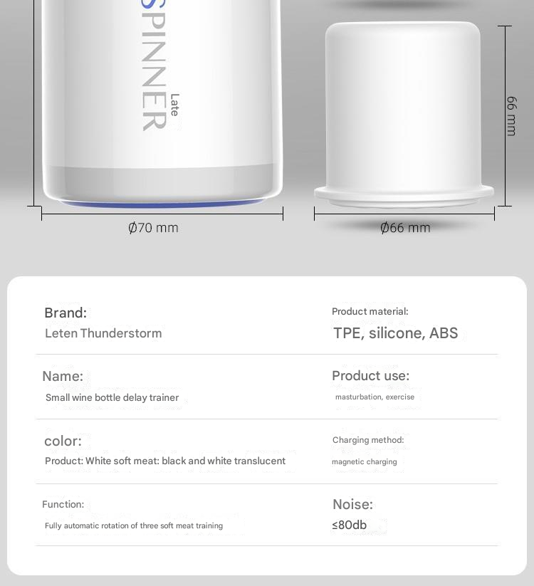 雷霆小酒瓶飞机杯