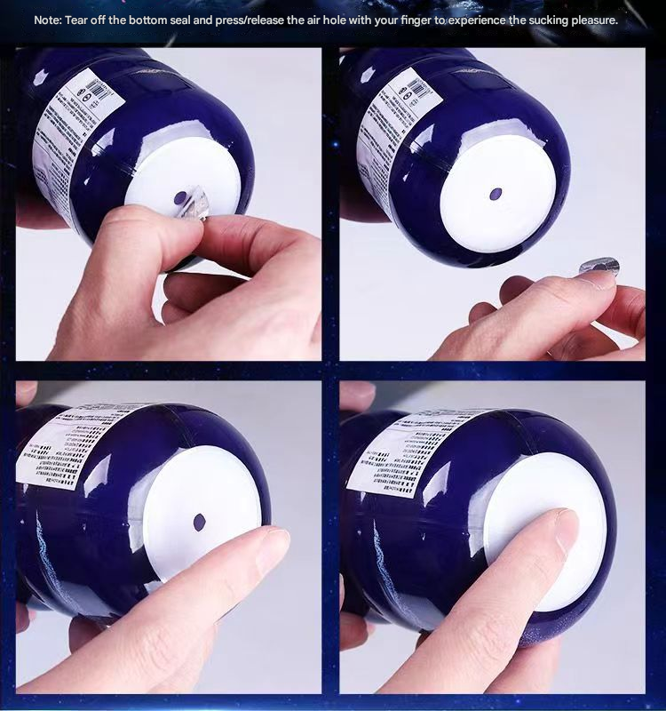 谜姬炫彩飞机杯 阴交款