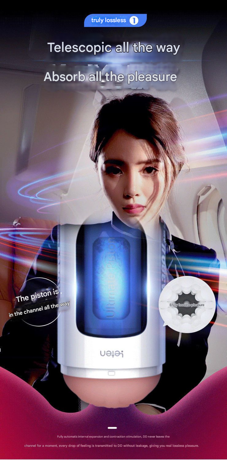 雷霆A380二代飞机杯