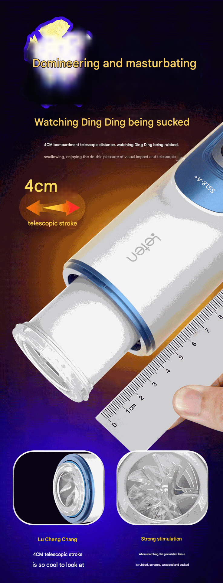 雷霆波多野结衣伸缩炮神飞机杯