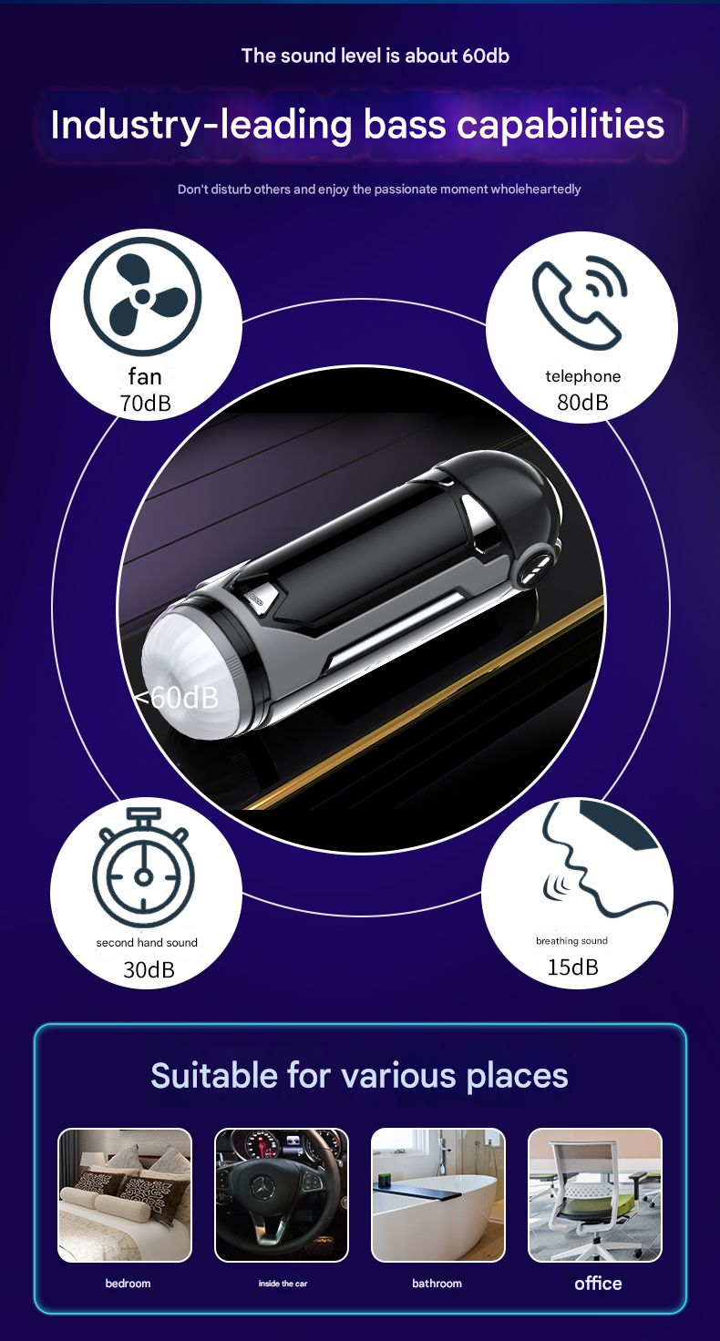 杰士邦暴风姬飞机杯