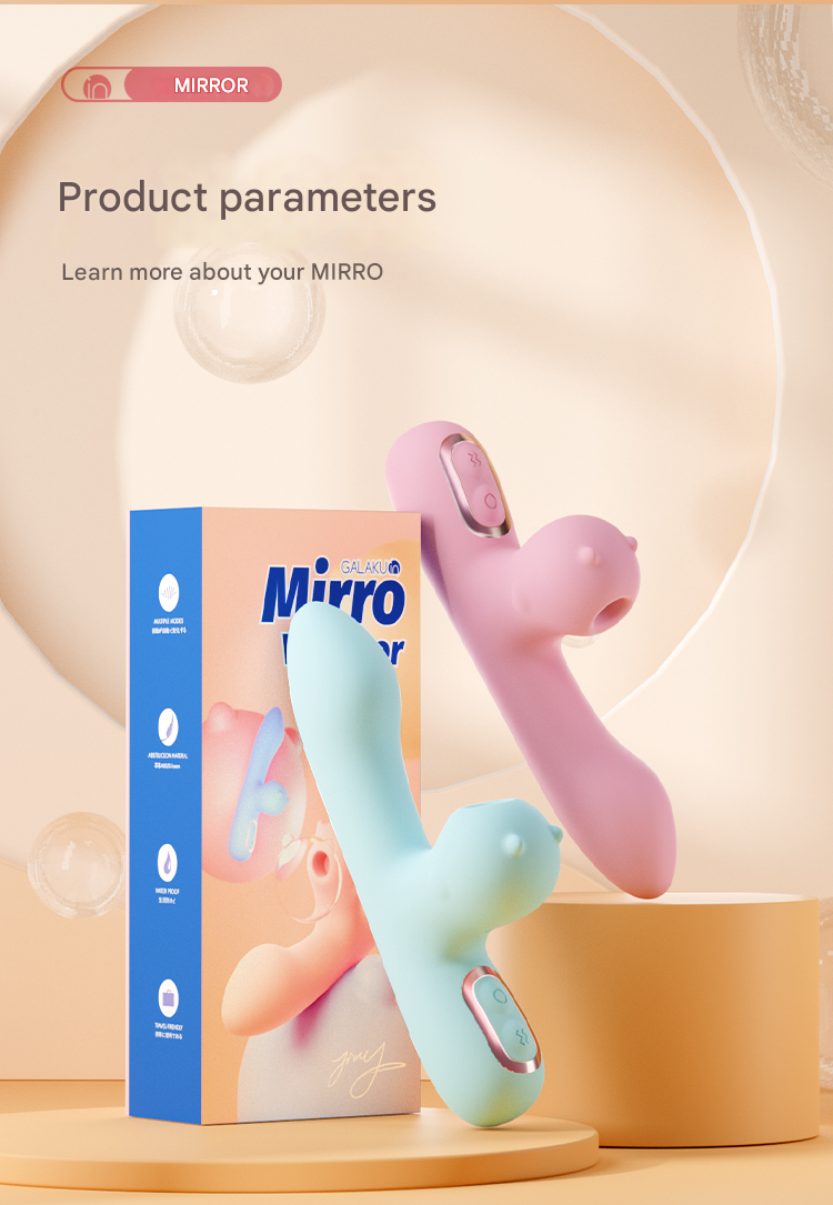 Galaku 米露mini震动棒Mirro-AI