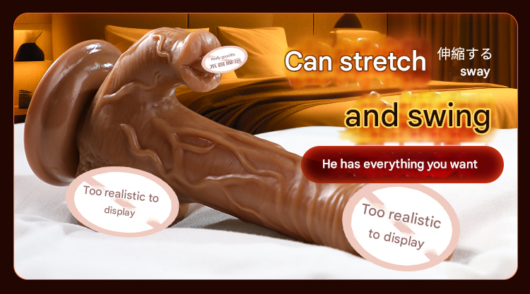 谜姬舔蜜蜜-大舌头款无线伸缩摇摆震动加温舌舔