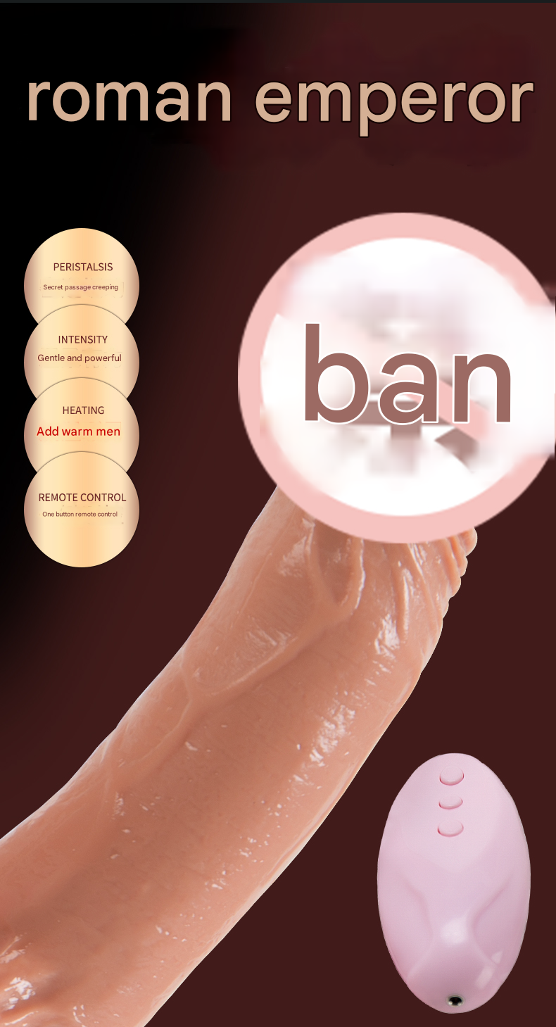 君采罗马大帝阳具