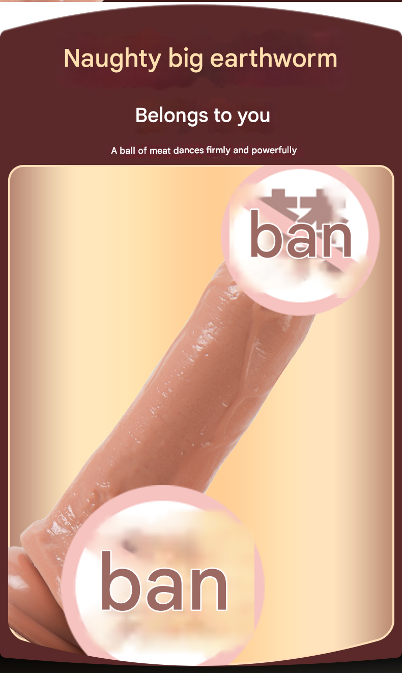 君采罗马大帝阳具