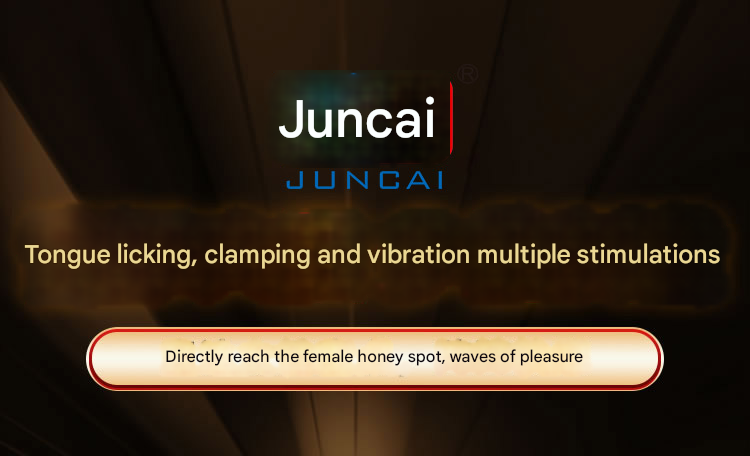 君采肉肌霸USB供电款