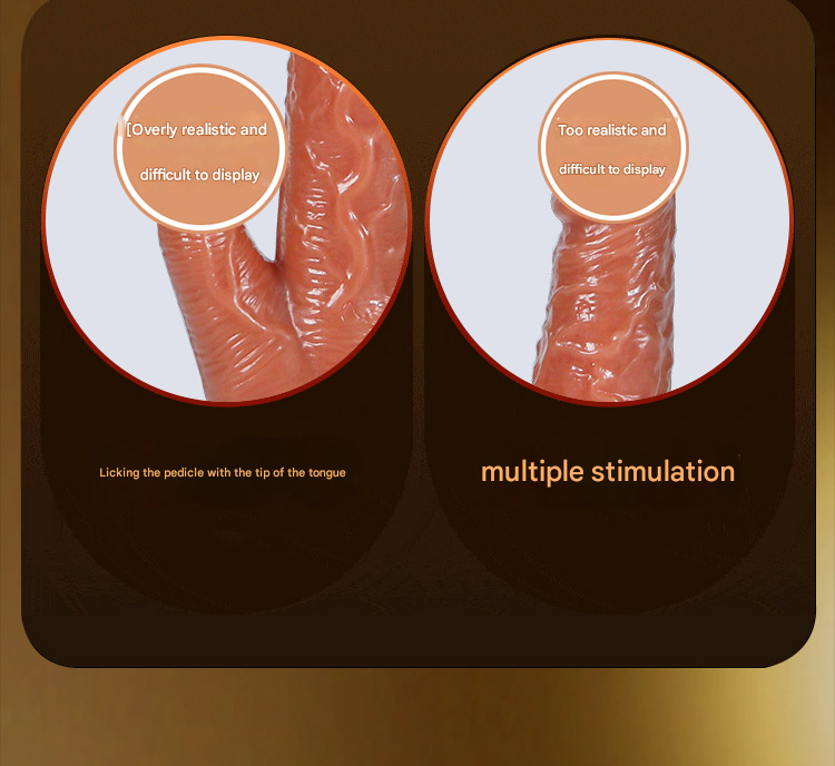 君采肉肌霸充电款