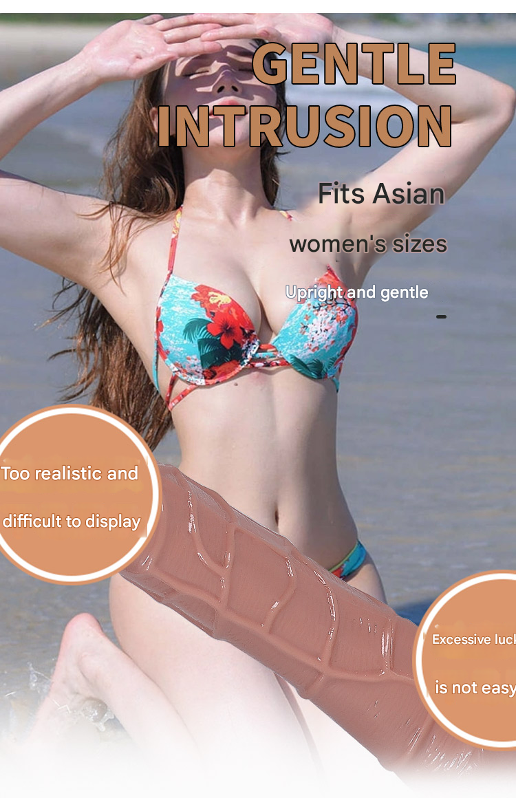 君采男根战士阳具电池款