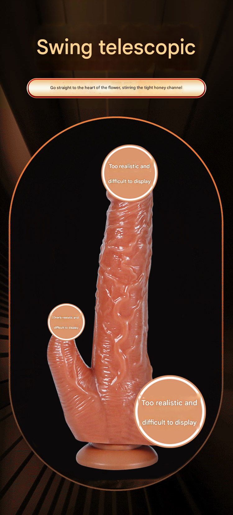 君采肉肌霸USB供电款