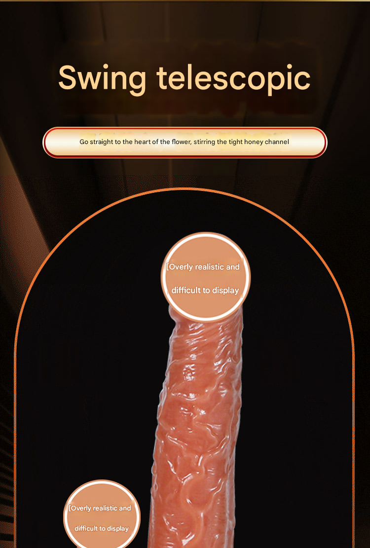 君采肉肌霸充电款