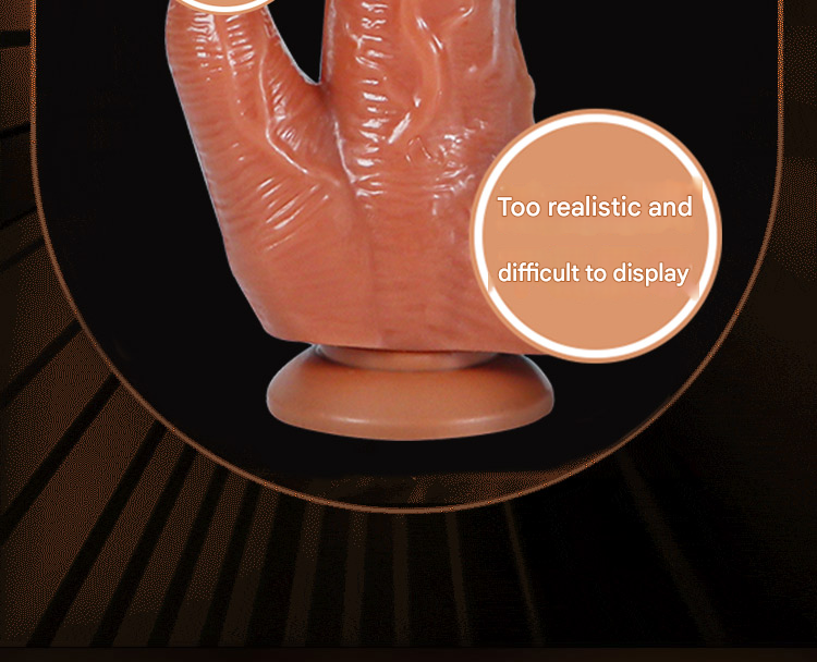 君采肉肌霸充电款