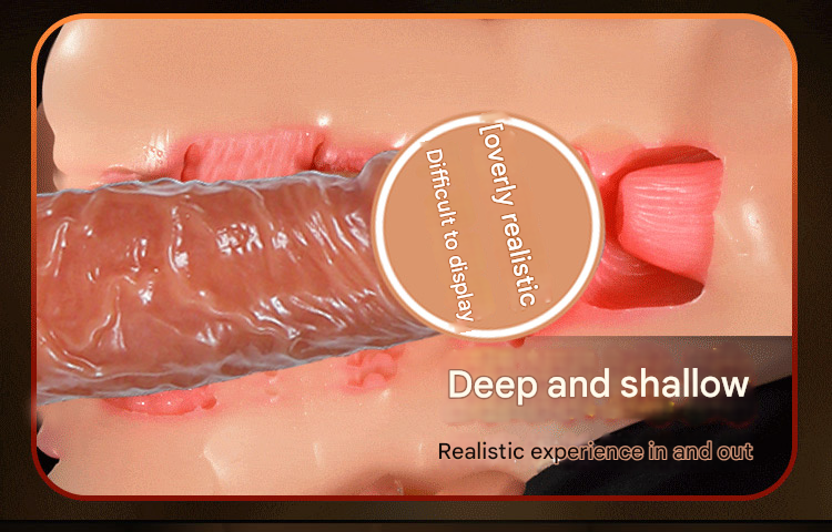 君采肉肌霸USB供电款