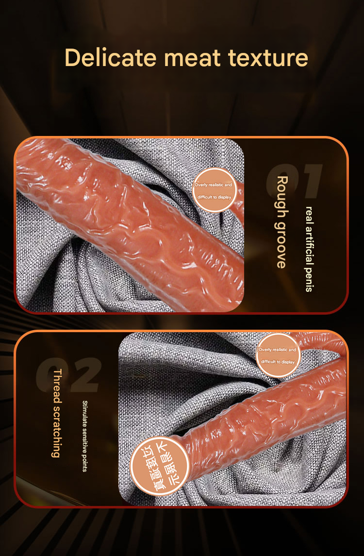 君采肉肌霸USB供电款