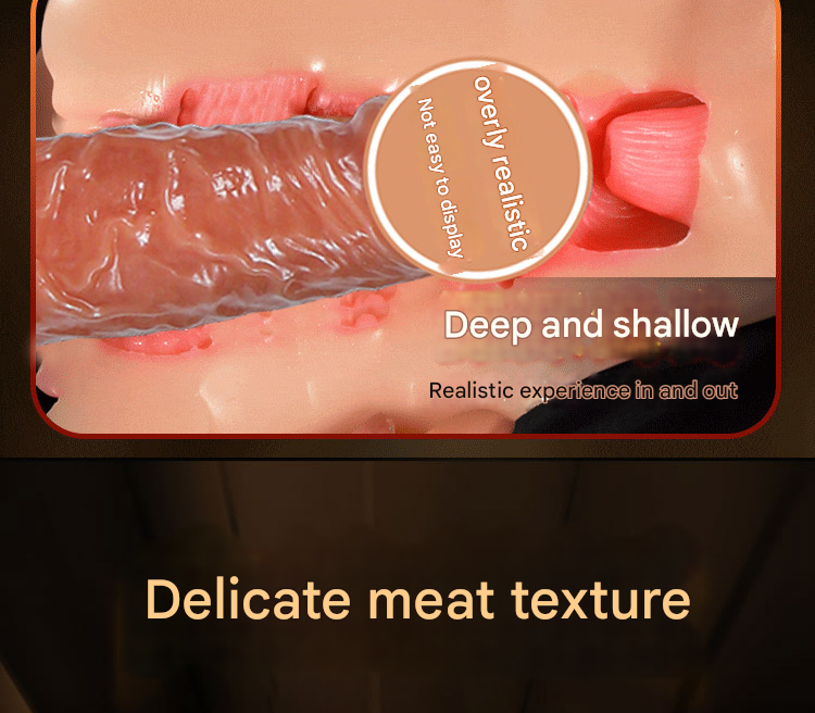 君采肉肌霸充电款