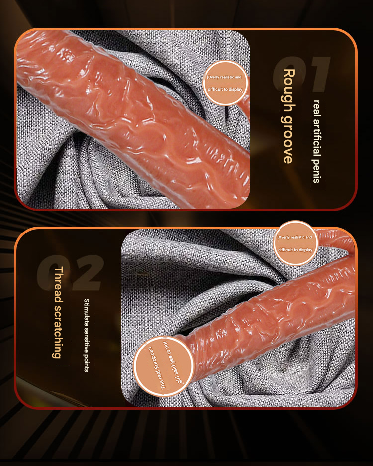 君采肉肌霸充电款