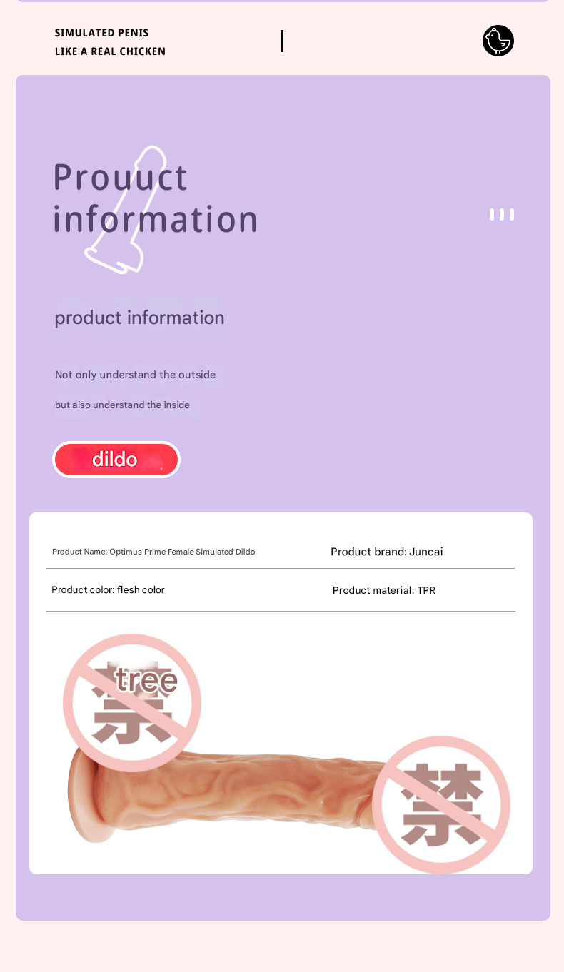 君采擎天柱（手动中号）