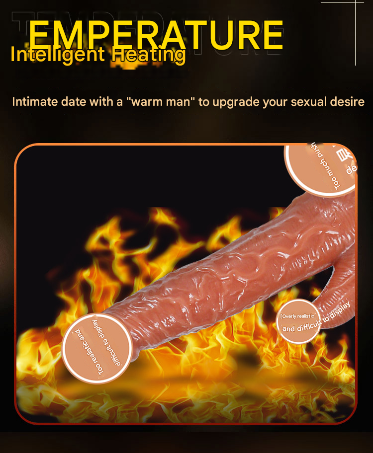 君采肉肌霸充电款