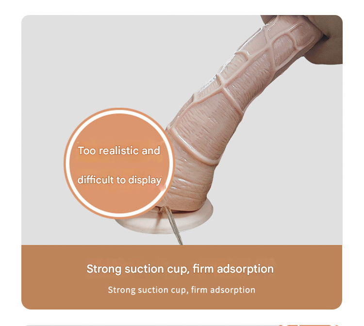 君采男根战士阳具电池款