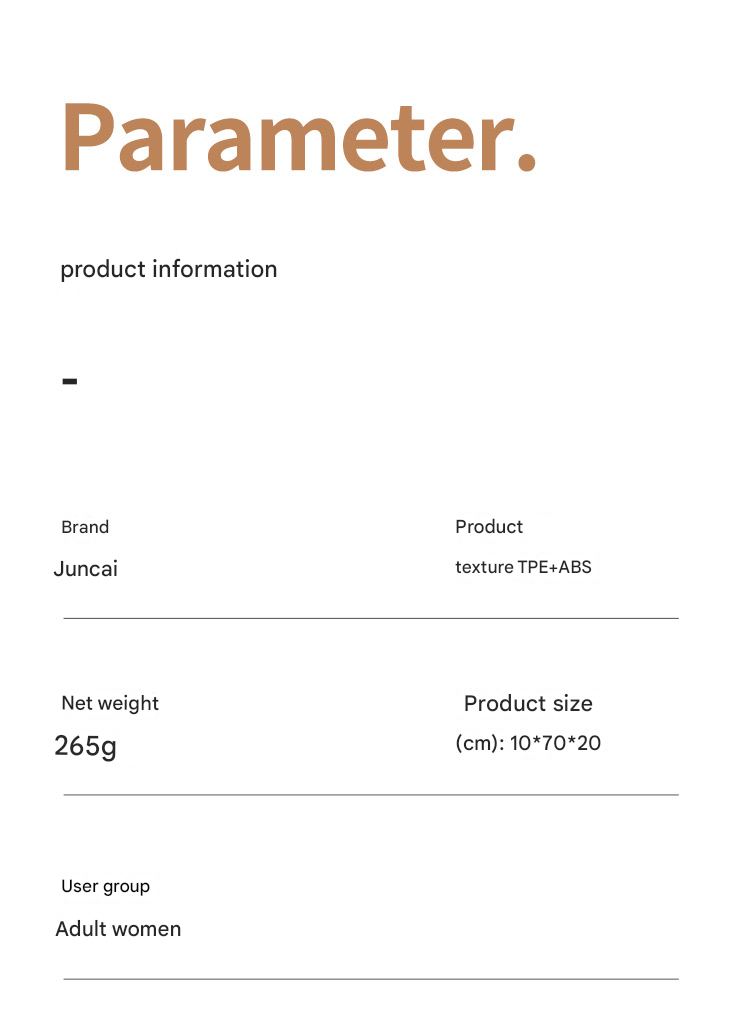 君采男根战士阳具电池款