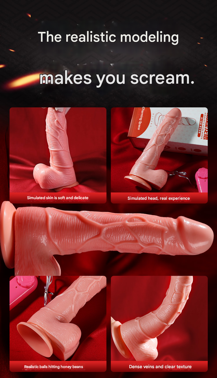 谜姬筋爆龙根手指阳具-中号