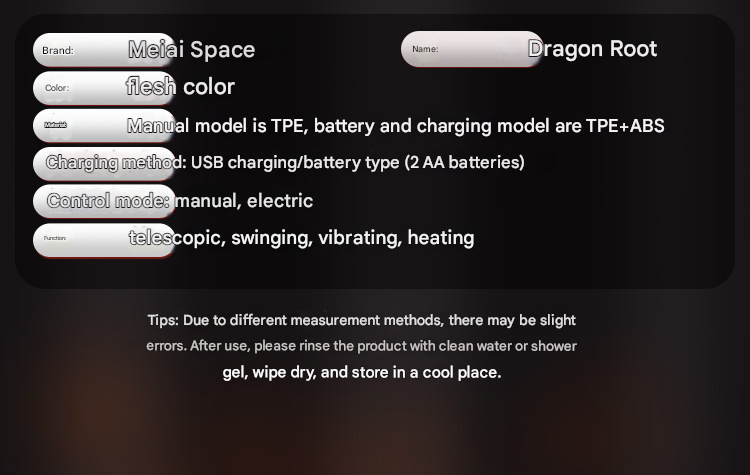 谜姬筋爆龙根手指阳具-中号