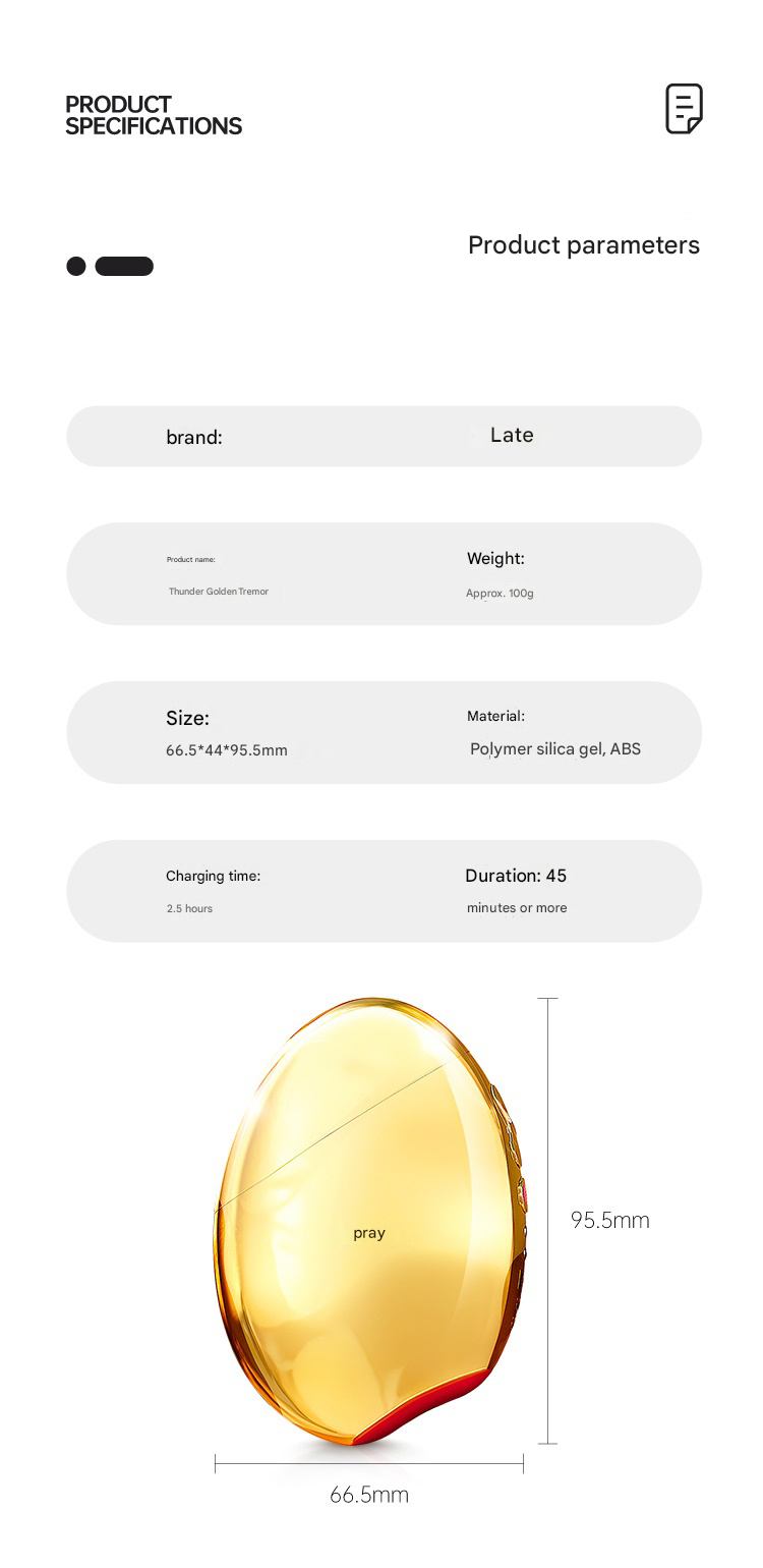 雷霆leten·觅蜜吮吸按摩器