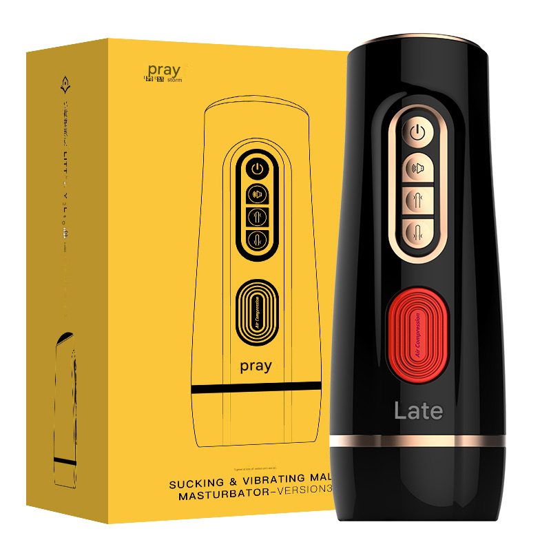 雷霆leten优皇三代电动飞机杯