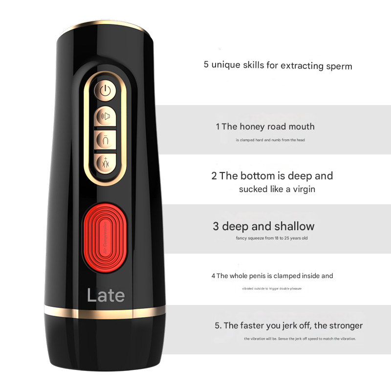 雷霆leten优皇三代电动飞机杯