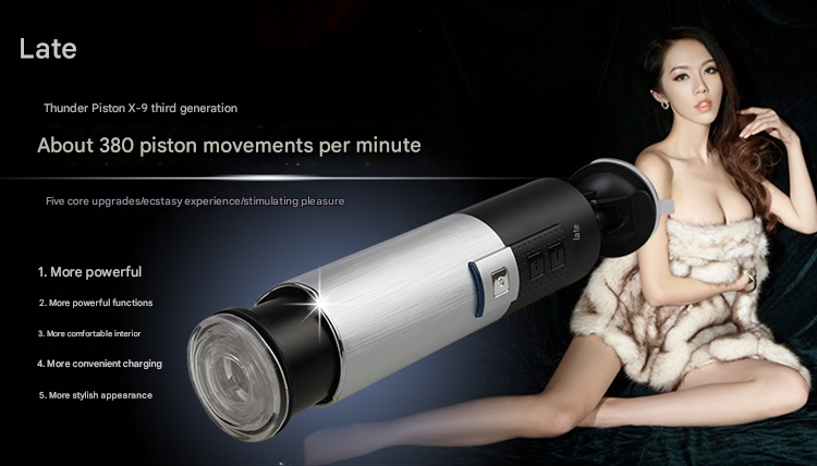 雷霆leten第三代X-9活塞飞机杯