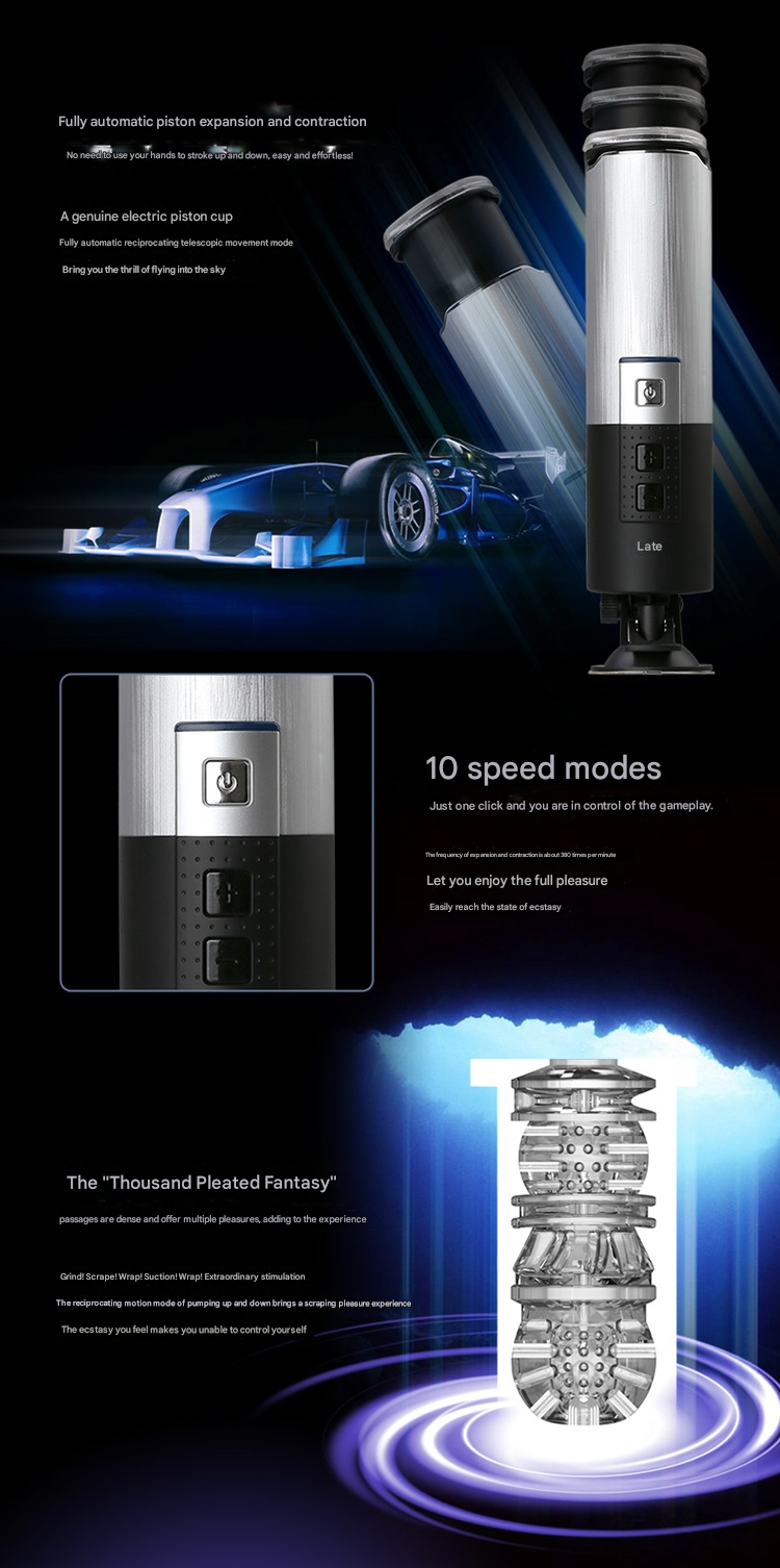 雷霆leten第三代X-9活塞飞机杯