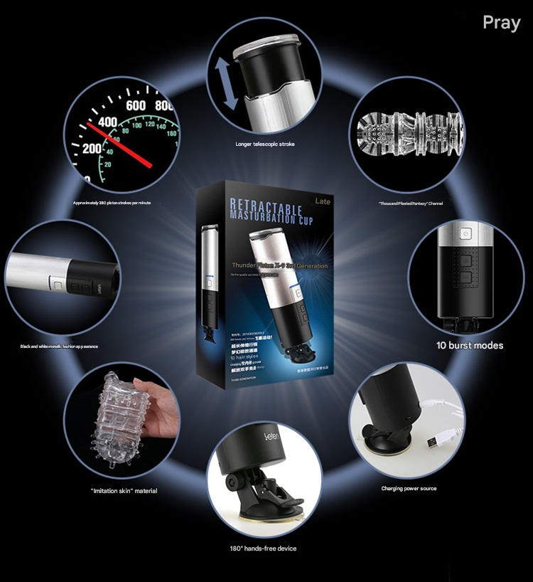 雷霆leten第三代X-9活塞飞机杯