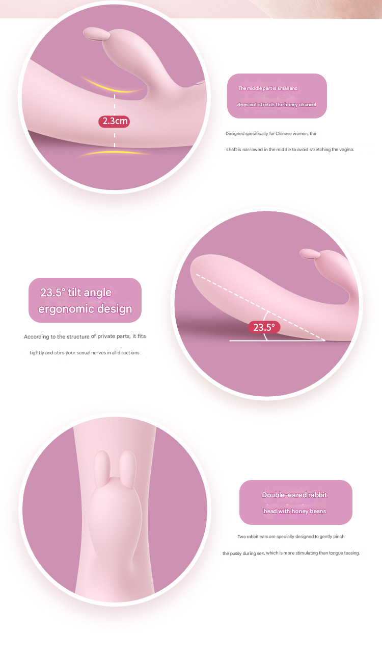 雷霆leten色色兔系列震动棒（充电款）