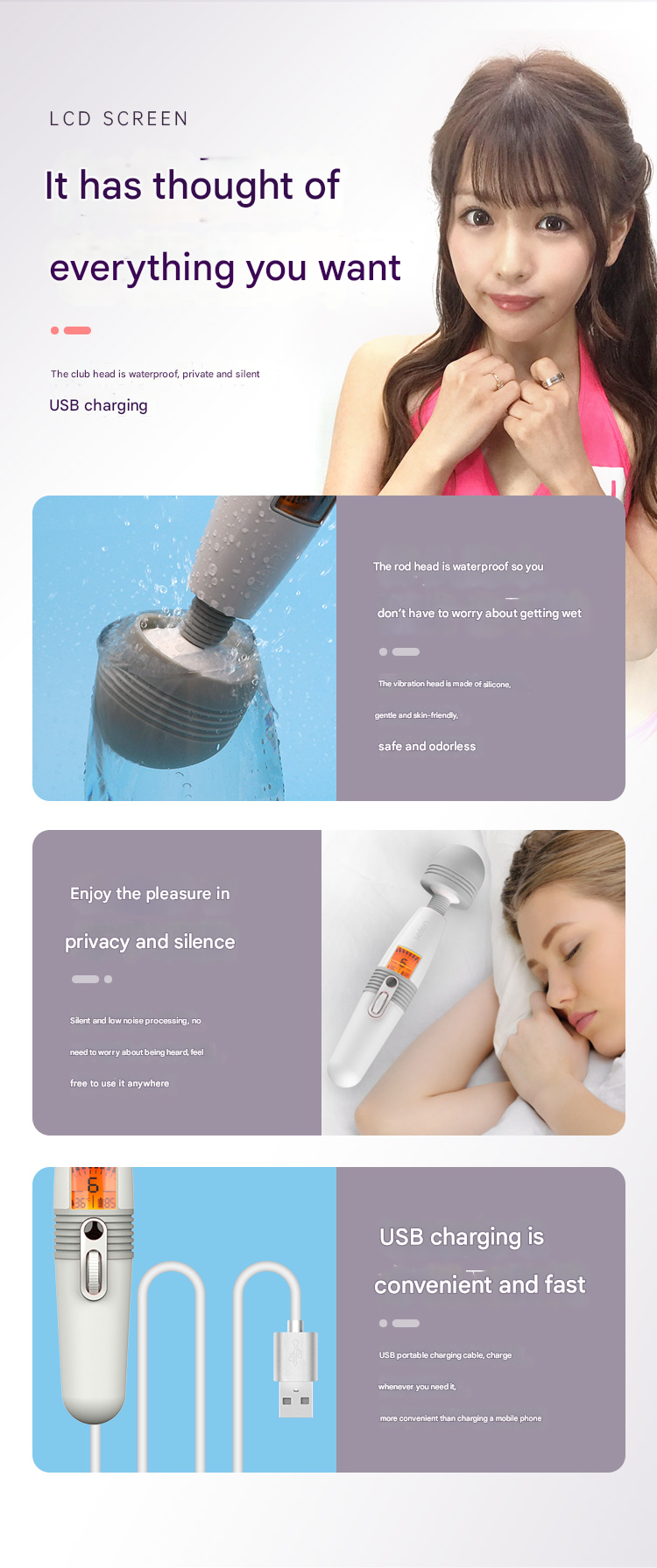 雷霆leten闪电AV棒青春版