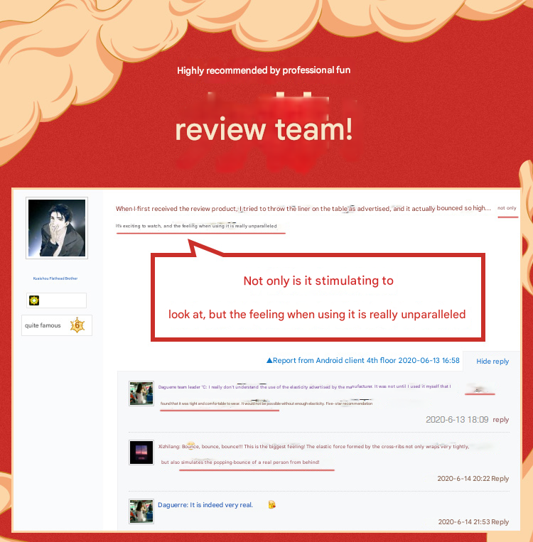 雷霆leten臀感真空飞机杯（发声款）