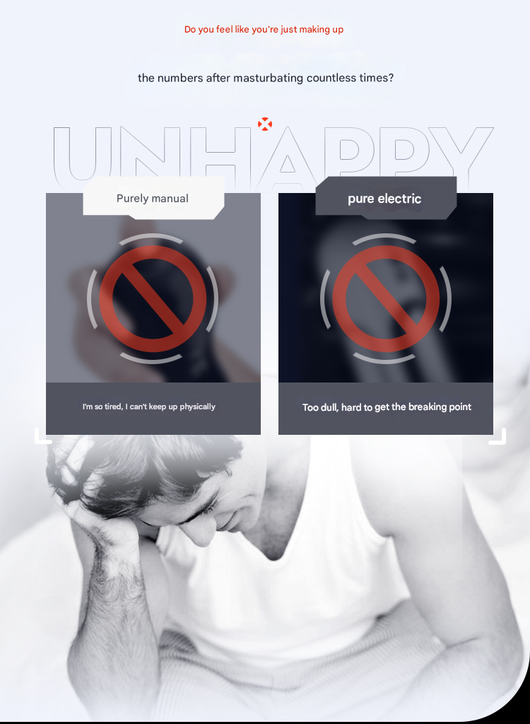 雷霆leten雷霆枪王电动飞机杯