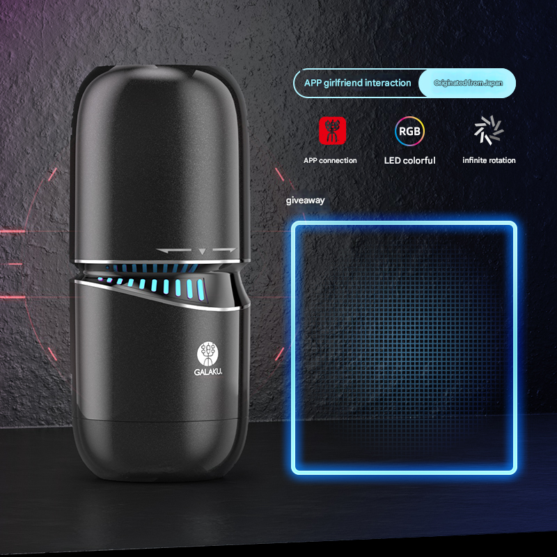 GALAKU-小钢炮详情页-静态版