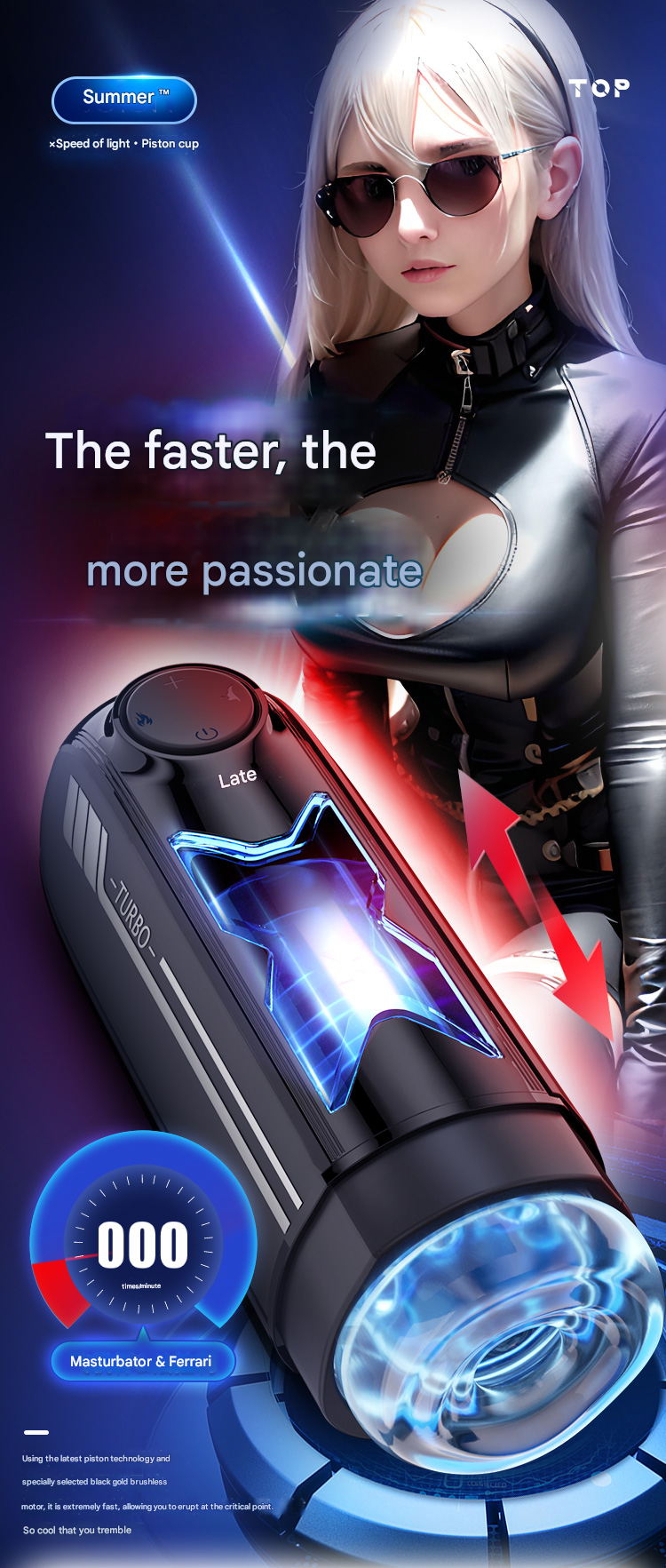 雷霆leten X光速飞机杯