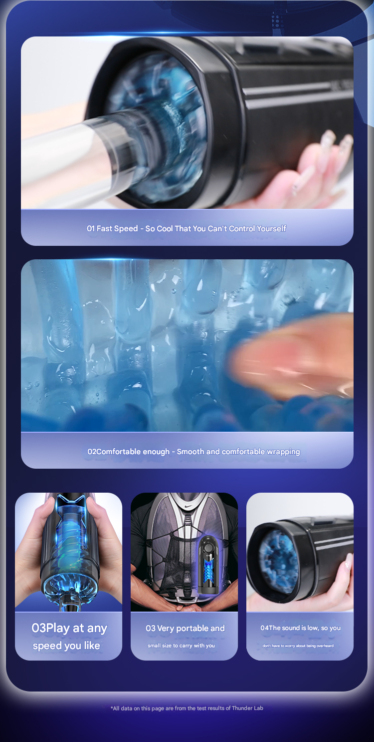 雷霆leten X光速飞机杯