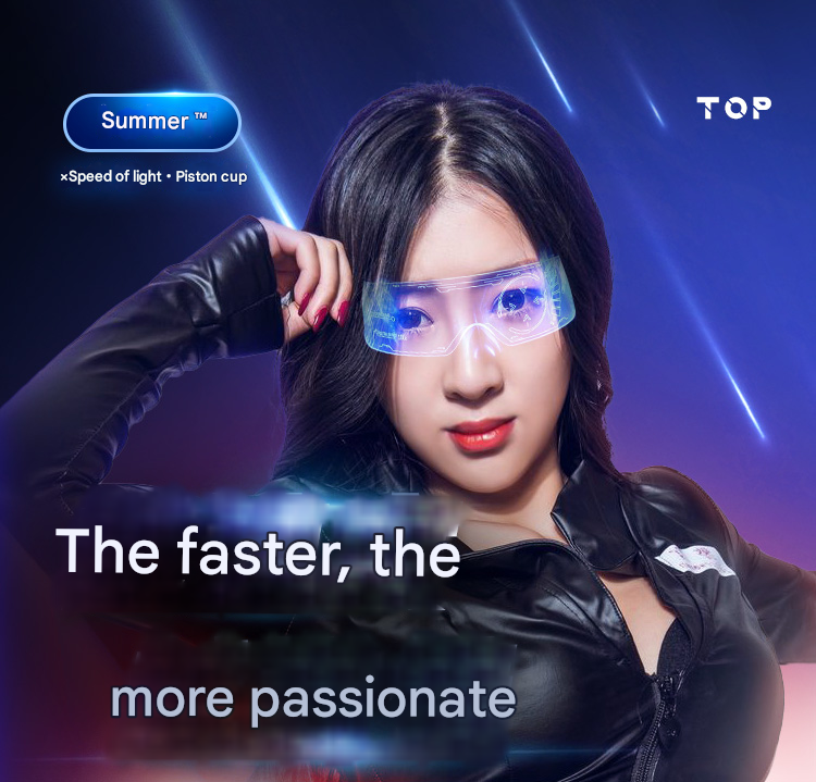 雷霆leten X光速飞机杯