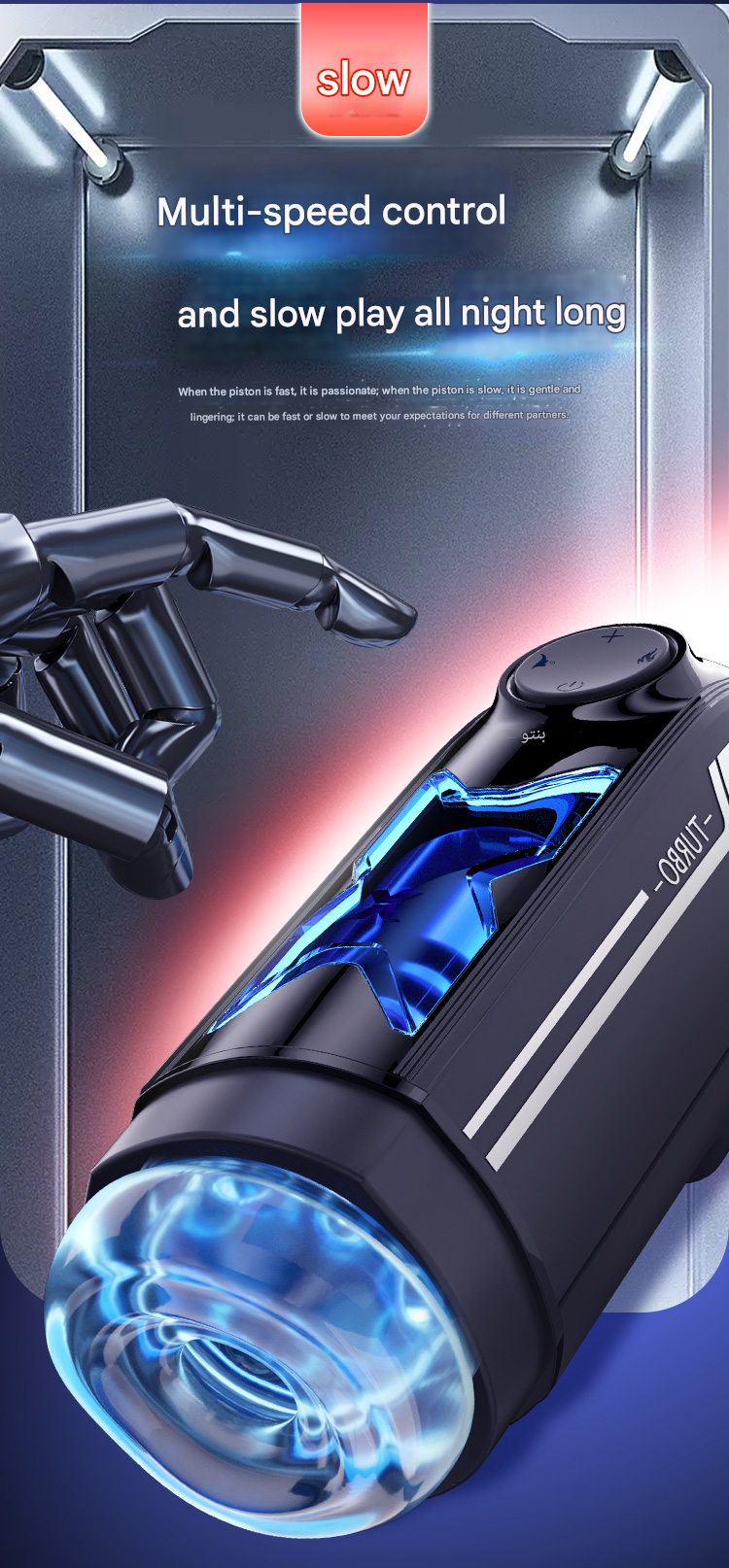 雷霆leten X光速飞机杯