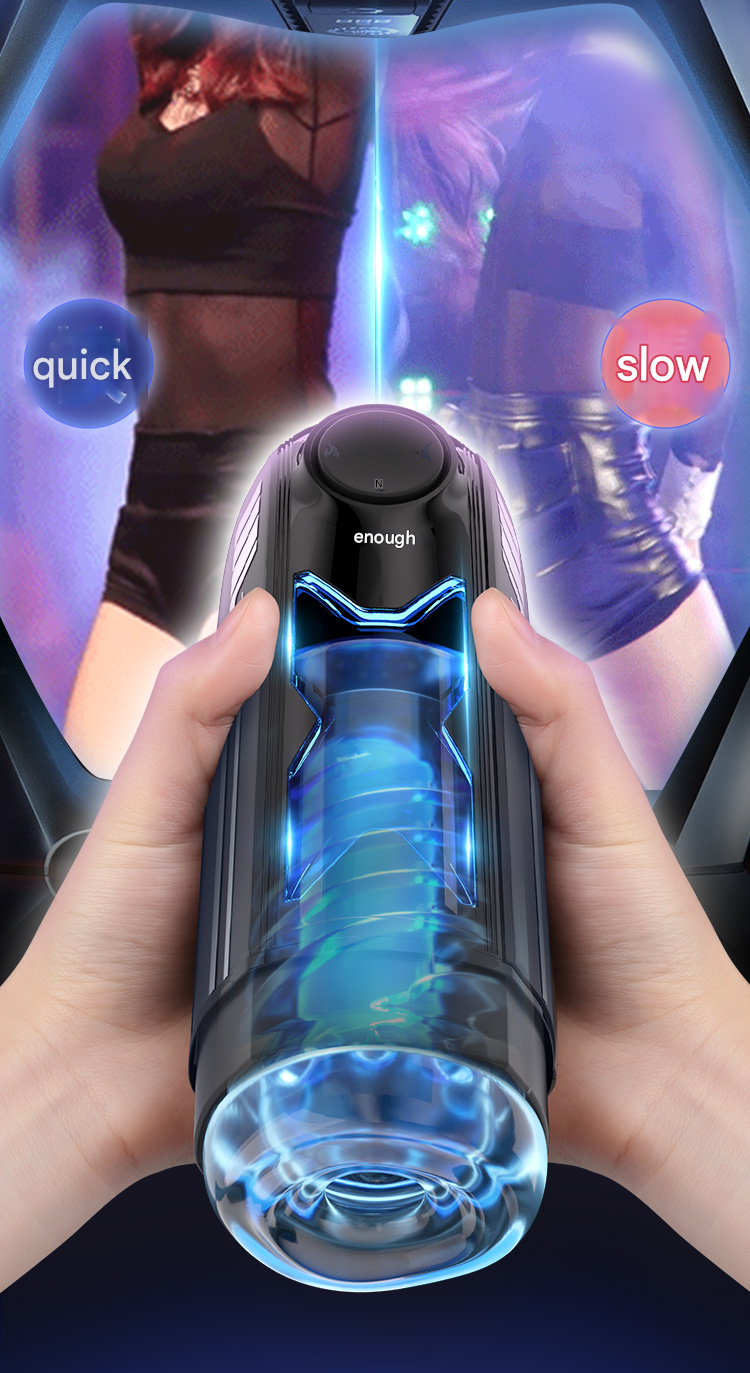 雷霆leten X光速飞机杯