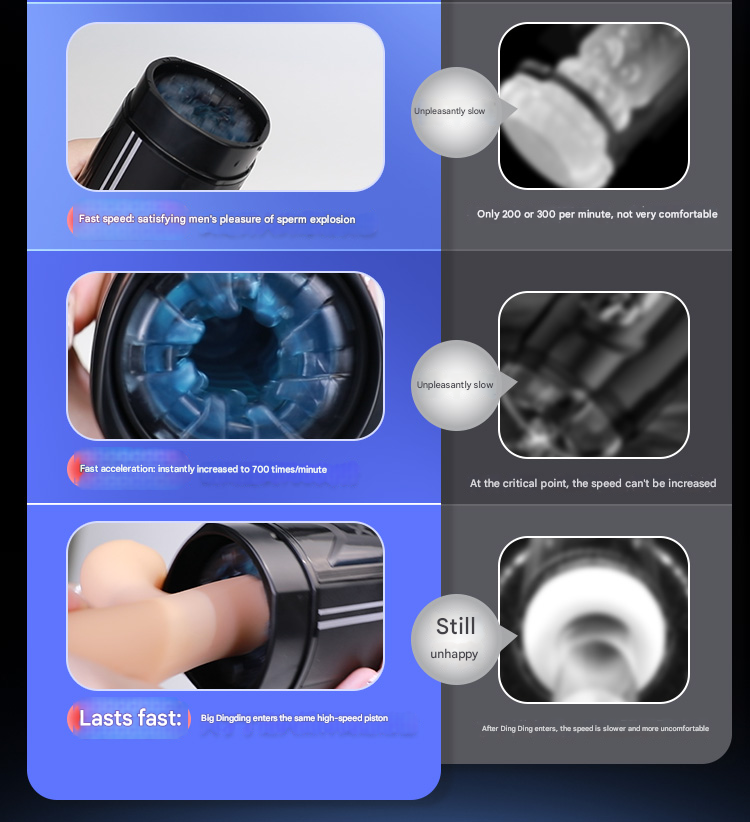 雷霆leten X光速飞机杯